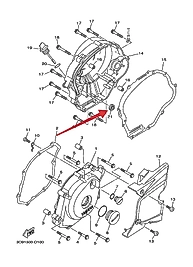 YAMAHA YBR 125 DEBRİYAJ KAPAK İÇ KECE ORJ